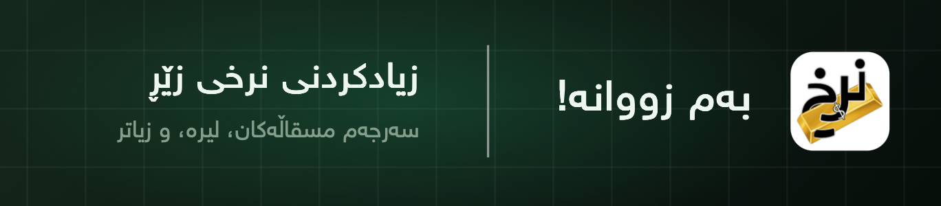 New Feature Soon.